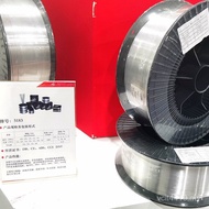 Manufacturer Aluminum Welding Wire ER5356 Taole Shanghai Aluminum Welding Wire Aluminum Welding Wire