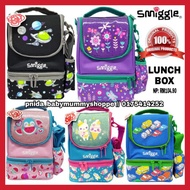 SMIGGLE SUNNY DOUBLE STRAP LUNCH BOX