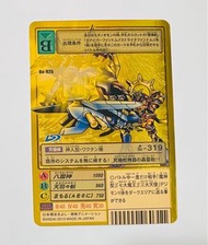 數碼暴龍 Bo-825 金咭 舊版 15th週年卡 Digimon card