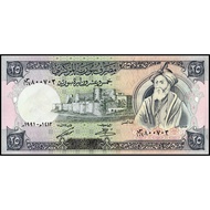 Syria 1991 25 Pound UNC (P-102)