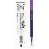 Gramedia Cirebon - PILOT REFILL FRIXION BLS-FR5 VIOLET