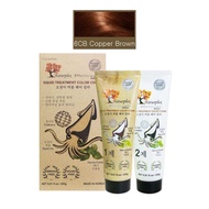 NATURPLEX (6CB) Squid ink Treatment Hair Color Cream 天然植物萃取乌贼染发剂 Pewarna Rambut