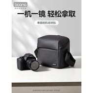 Bag Camera Bag Shoulder Micro Single Camera Bag Crossbody Portable Leather Waterproof Protective Bag