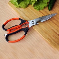 【台灣製造】 多功能料理剪刀 雞骨剪 核桃剪 開瓶器 廚房剪刀