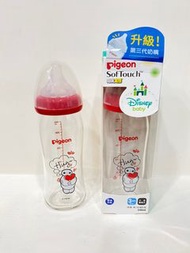 ［全新］貝親 Pigeon 迪士尼 寬口 玻璃 奶瓶 240ML *2個