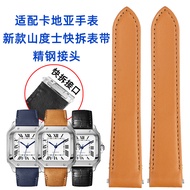 Suitable for Cartier Santos Santos Series Cowhide Watch Strap Male WSSA0029 Quick Release Genuine Le