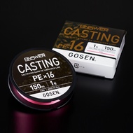 Japan GOSEN Top Gauge 16 Strands PE Line Sao Pink Braided ANSWER CASTING X 16 Super Group Fishing Ta
