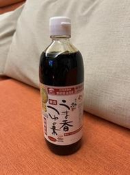 日本森產業香菇醬油露(葷食)一瓶500ml    299元--可超商取貨付款