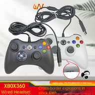 Xbox 360 wired/wireless game controller PC/P3/Android Xbox One shared arcade controller