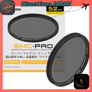 HAKUBA 52mm C-PL Filter SMC-PRO Circular Polarizing Filter, No Color Mottle, Enhanced Contrast, Refl