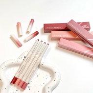 R Lip Mate Pencil Beige OVEEER Shade Long Lasting Velvet Lip Liner