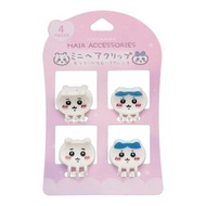 SHOBIDO - Chiikawa & 小八 迷你髮夾 (平行進口)