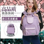 diaper Bag(vcool)  Bussiness and Leisure