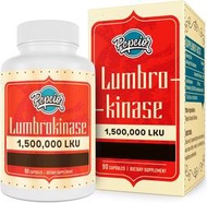 粒   蚓激酶  增強版 地龍酵素 1,500,000 LKU   200mg  90顆 比納豆激酶更有感