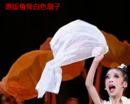 Giải Gold Little Lotus Spirit XII Đồ Khiêu Vũ Gió Lục Tuyền Bàn Đạp Múa Búp Bê Lụa Sữa Mùa Thu Polye