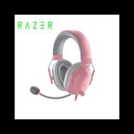 【雷蛇】Razer BlackShark V2 X 黑鯊 有線電競耳機 (粉晶)