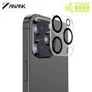 ANANK - iPhone 12 Pro Max 日本 9H 韓國LG物料 鏡頭保護貼