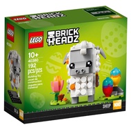 LEGO BrickHeadz Easter Sheep 40380