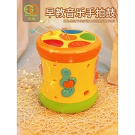 Guyu Hand Drums Baby 1-3 Years Old Gifts Children Educational Toys Drums Baby Toys 6 to 12 Months