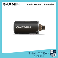 Garmin Descent T2 Transceiver สำหรับ Garmin Dive computer