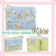 【現貨】日本 🇯🇵 san-x Sumikko gurashi 角落生物 柴犬系列 小狗系列 灰狼 富士山 散紙包 口罩收納袋 紙巾袋 銀包 兒童必備 返學用品 外出用品