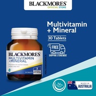 Blackmores Multivitamin + Mineral 30s - Helps Supplement An Unbalanced Diet (Min 6 Months Expiry)