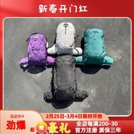 21 New Arrival Osprey Tempest20/24/34 Storm Outdoor Travel Mountain Climbing Hiking Backpack for Women