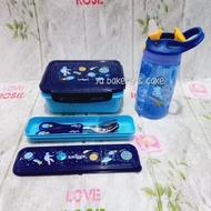 Lunchbox, Cutlery &amp; Smiggle Bottle Set For Children Astro Character