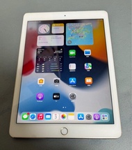 iPad Air 2 64GB WiFi