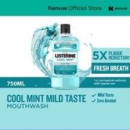 Listerine Cool Mint Mild Taste Mouthwash (750ml)