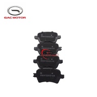 GAC GS3 Emzoom Rear Brake Pad