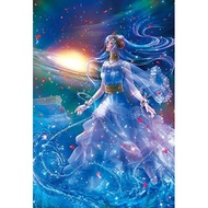 【Direct from Japan】 Beverly 1000 Peace Jig Saw Puzzle Andromeda Princess 49 × 72cm 81122