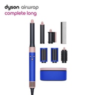 Dyson Airwrap™ multi-styler Complete Long (Blue Blush)