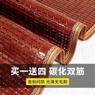 Cool Mat Rice Household Bamboo Mat Dormitory Double Bed Foldable 1.5m1.8 Mat 0.8m Summer Mahjong Sin