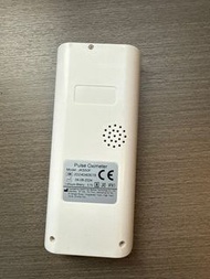 Pulse Oximeter