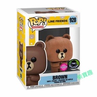Chai Baoqu FUNKO POP 928 LINE Bear Big BROWN Flocking Edition Limited Edition Genuine Edition