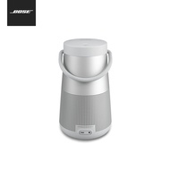 Bose Soundlink Revolve+ II ลำโพงไร้สาย by munkong