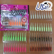DEVIL CRAFT AJING UL SB 1.6in/ 40.6mm UL Soft Bait Soft Plastik