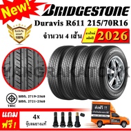 ยางรถยนต์ ขอบ16 Bridgestone 215/70R16 รุ่น Duravis R611 ผ้าใบ 8 ชั้น (4 เส้น) ยางใหม่ปี 2026 ยางกระบ