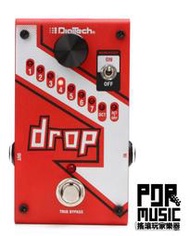 【搖滾玩家樂器】全新 公司貨保固免運 Digitech Drop 移調 轉調 效果器 DROP-V-01