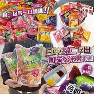 日本製仁下田一口蒟蒻水果果凍 (1袋64粒)