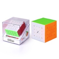 QiYi M 5x5 Magnetic Speed Cube 5x5x5 Speed Cube with Gift Box