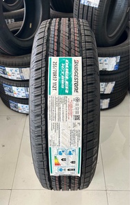 255/70R17 BRIDGESTONE DUELER H/T685 (112T)ยางใหม่ปี2023🇹🇭ราคาโปร1เส้น✅ แถมจุ๊บลมยางแท้👍 ยางผลิตไทยมี