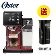 【美國OSTER】頂級義式奶泡﹧膠囊﹧非膠囊三用咖啡機(搖滾黑)送熱銷磨豆機