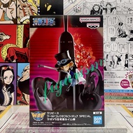 WCF Special Sabo VS Five Elders & Imu one piece Authentic Japan