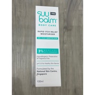 fast/free shiping SUU balm pro