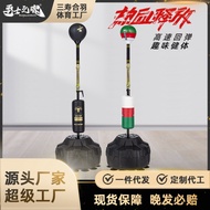 Guangdong Dachang jualan langsung jenis menegak Boxing Speed Ball Home bola reaksi Dodge Boxing Spee