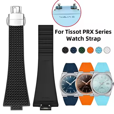 Advanced Quick Release Watch Band For Tissot PRX Series 11mm 12mm T137.407/T137.410 Super Player FKM