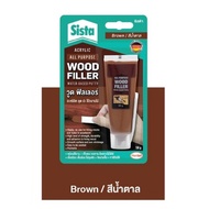 สีโป๊วไม้ SISTA 50 กรัม Wood filler สีธรรมชาติ สีน้ำตาล OIL8448