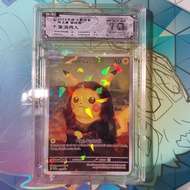 Custom frame painting 10 Point Mona Lisa NF70 InLab 14 psa